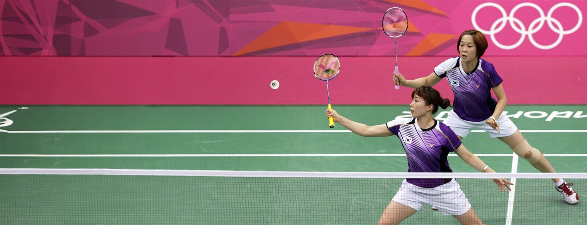 Badminton