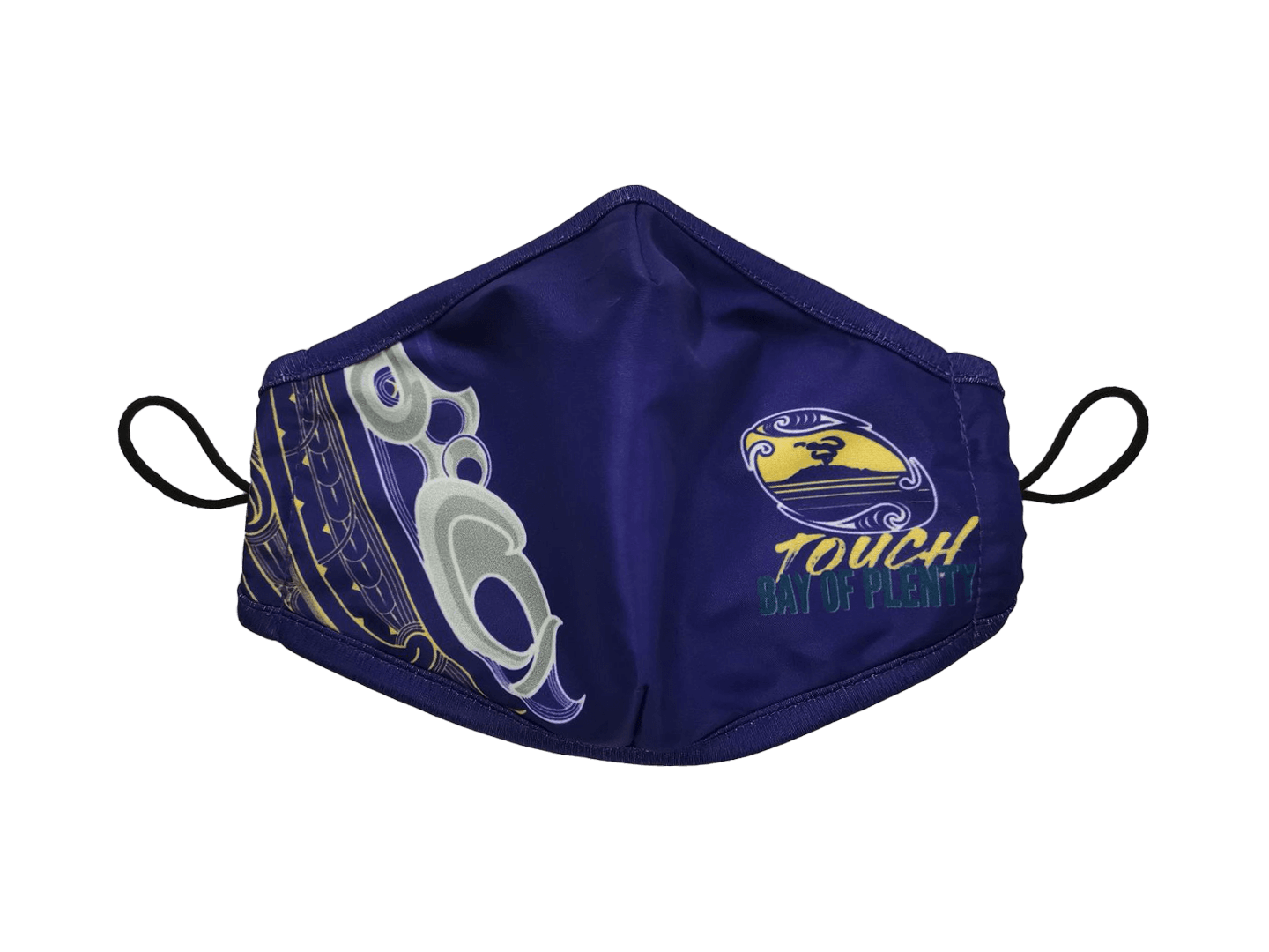Custom Face Mask