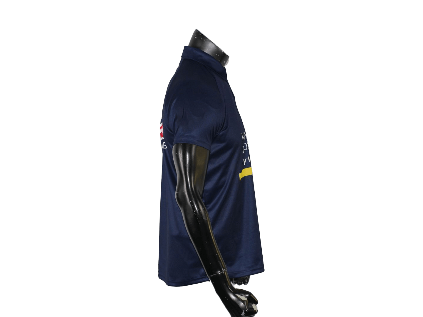 Baseball Polo Shirt
