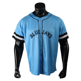 Custom Button Up Baseball Jersey | Sports Apparel Manufacturer